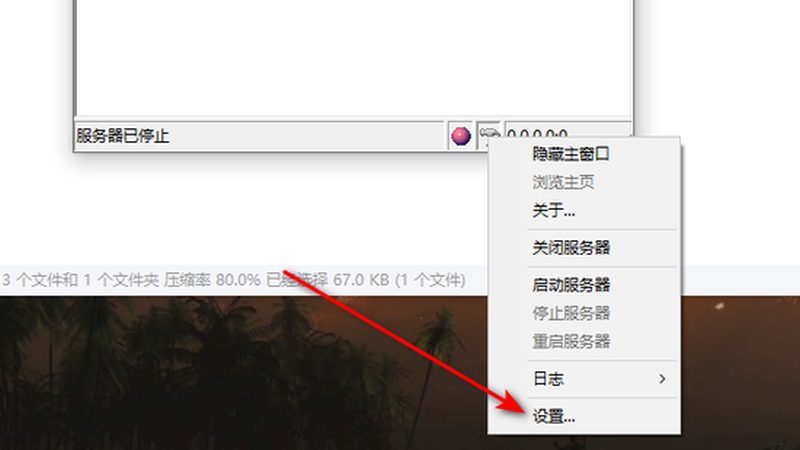疏通机转速：揭秘合适转速背后的科学