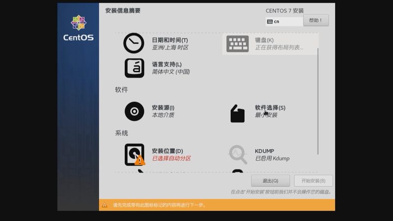 下水道疏通清洗吸污车服务，价格背后的秘密