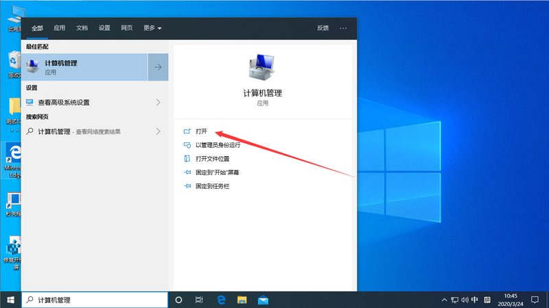 成都日常保洁价格表：揭秘价格构成与合理预算**