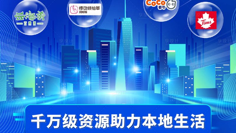 本地月嫂服务的优与劣：揭秘育儿路上的得力助手
