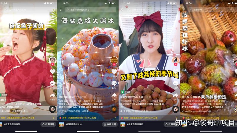 育儿嫂服务，如何确保流程标准规范？**