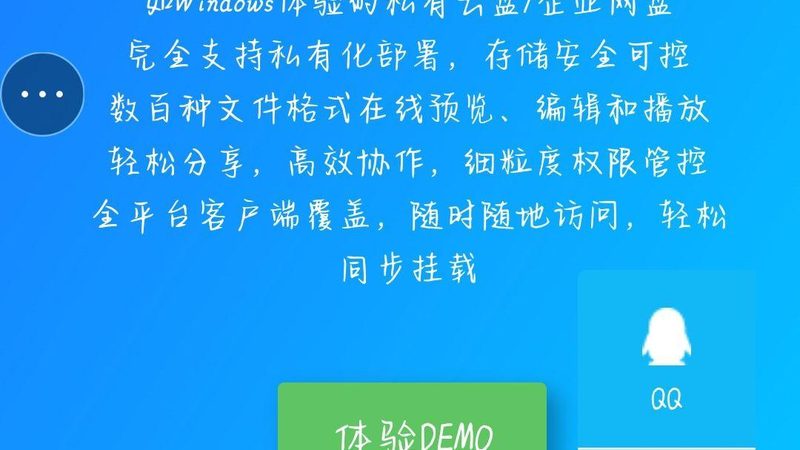 专业拆装家具搬家团队