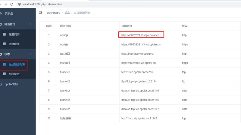 搬家公司有没有隐形收费