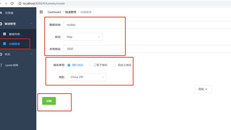 小标题：影响物流费用的关键因素