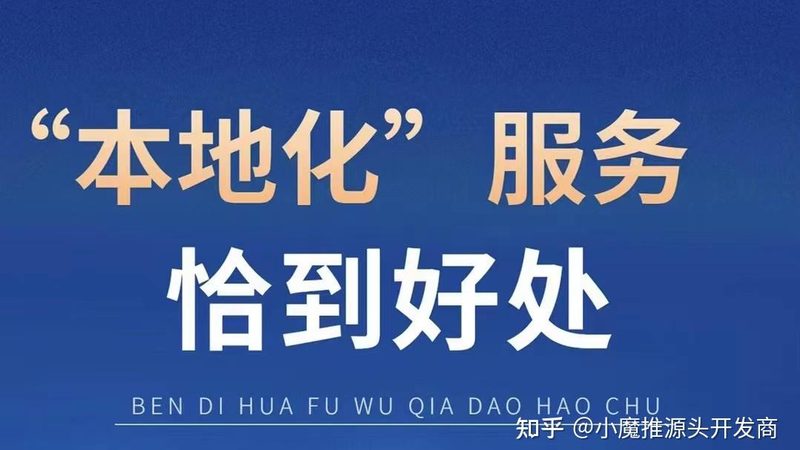 开荒保洁玻璃损坏责任
