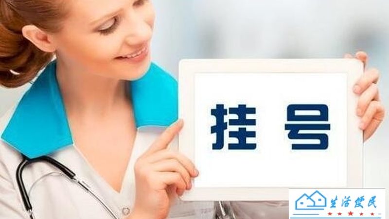 海尔洗衣机维修价格影响因素揭秘