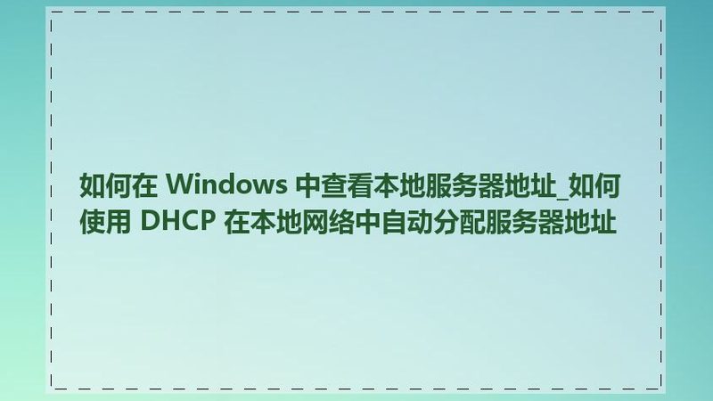 长途搬家家具拆装外包公司