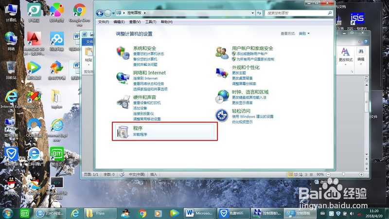 上海住家保姆照顾半自理老人价格