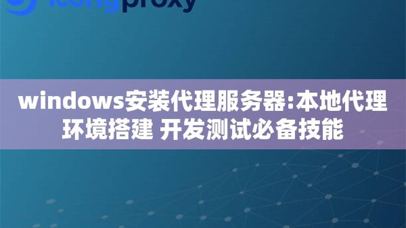 马桶疏通剂正确使用步骤，告别堵塞烦恼