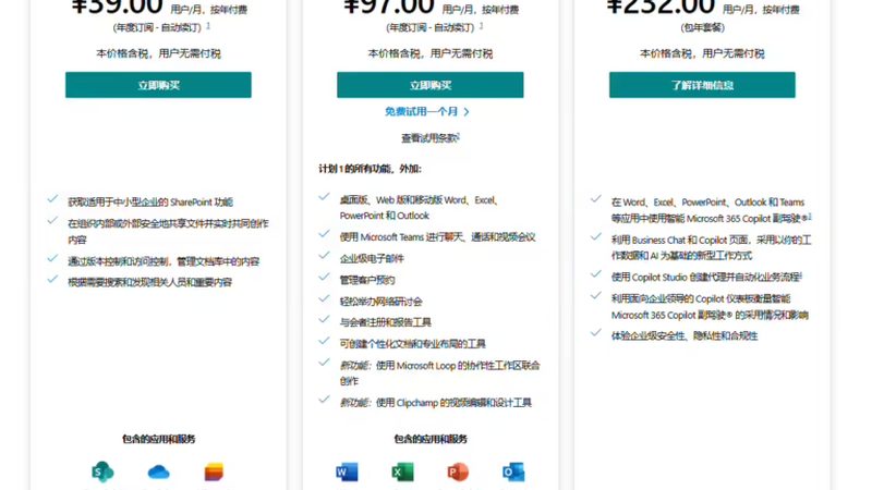 开锁换锁，流程图解析及注意事项