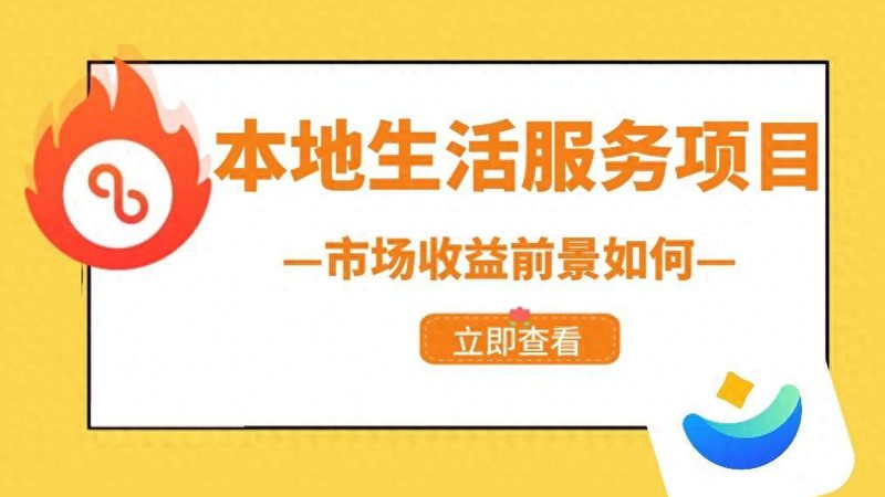 在搬家过程中，以下注意事项不容忽视：