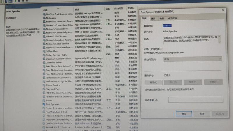 空调维修代理公司推荐